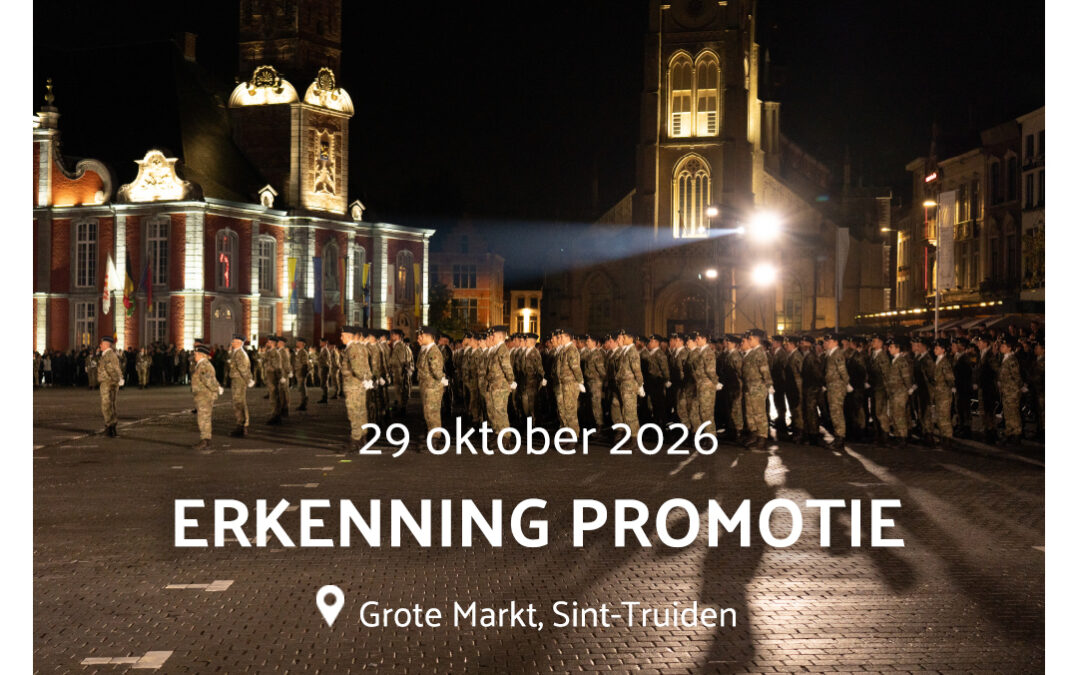 Erkenning promotie 2026/2